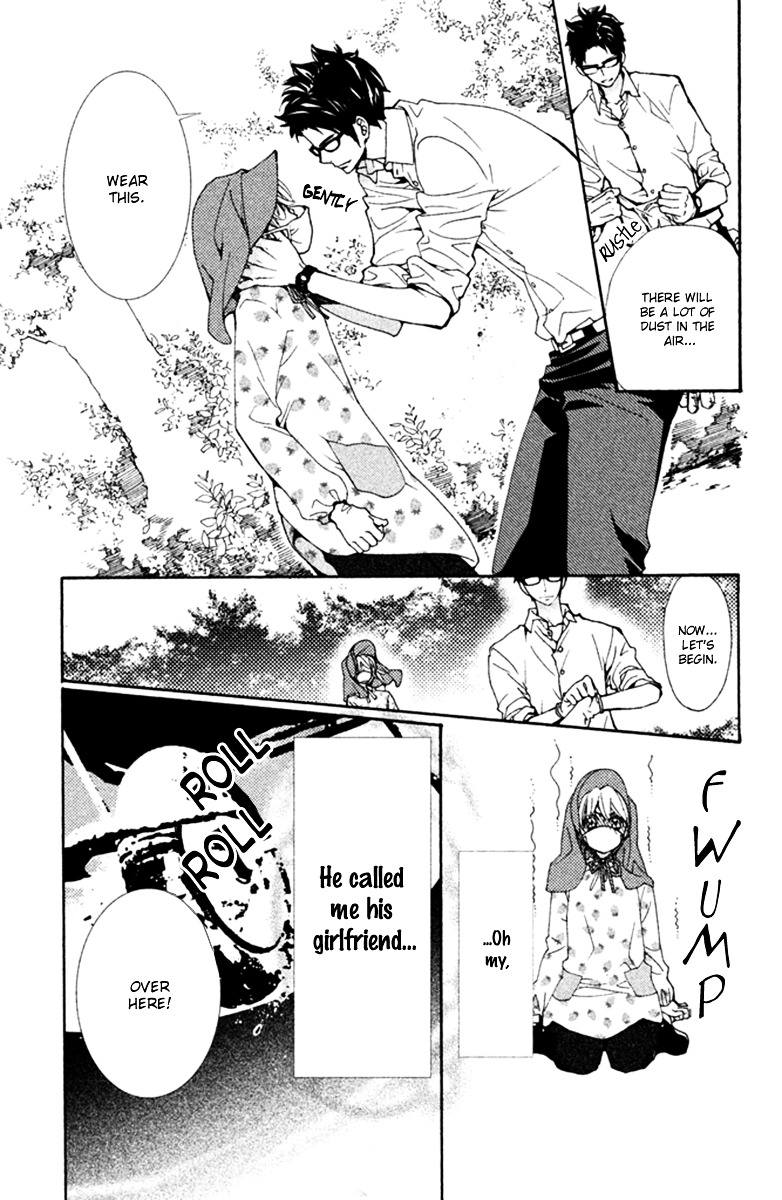 Megami No Libra - Vol.2 Chapter 7 : Step 7