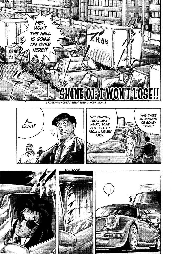 Chou Kakutou Densetsu Ashita Kagayake!! - Vol.1 Chapter 1 : I Won T Lose!!