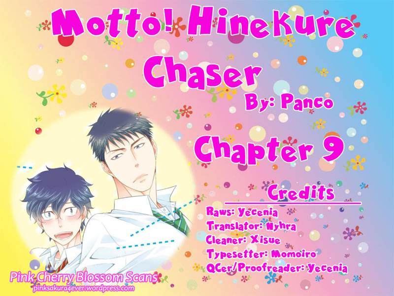 Hinekure Chaser - Chapter 15