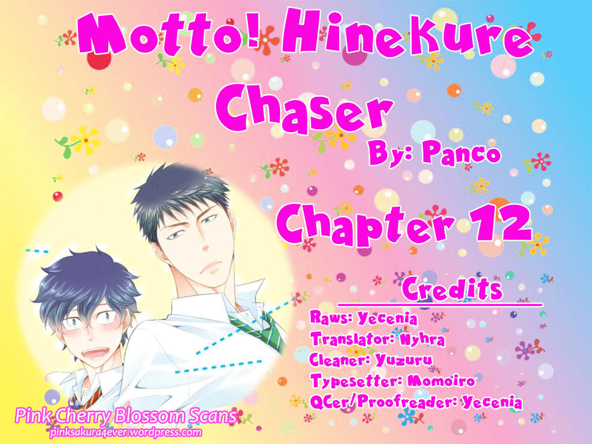 Hinekure Chaser - Vol.2 Chapter 12