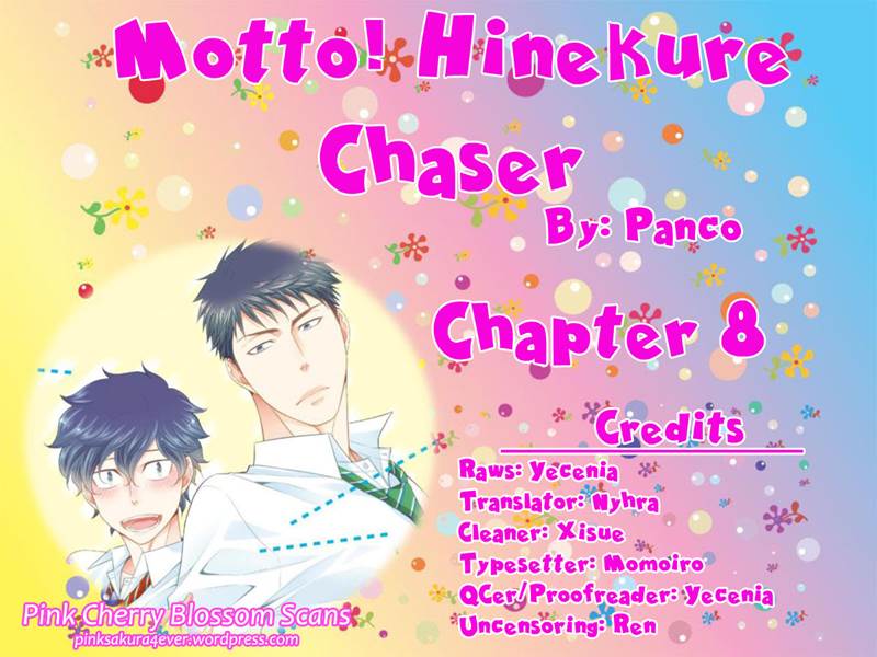 Hinekure Chaser - Chapter 14