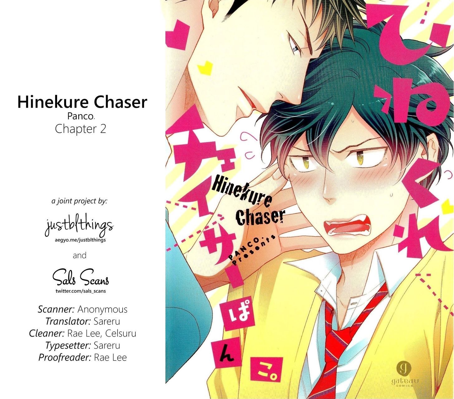 Hinekure Chaser - Vol.1 Chapter 2 : Hinekure Chaser 2