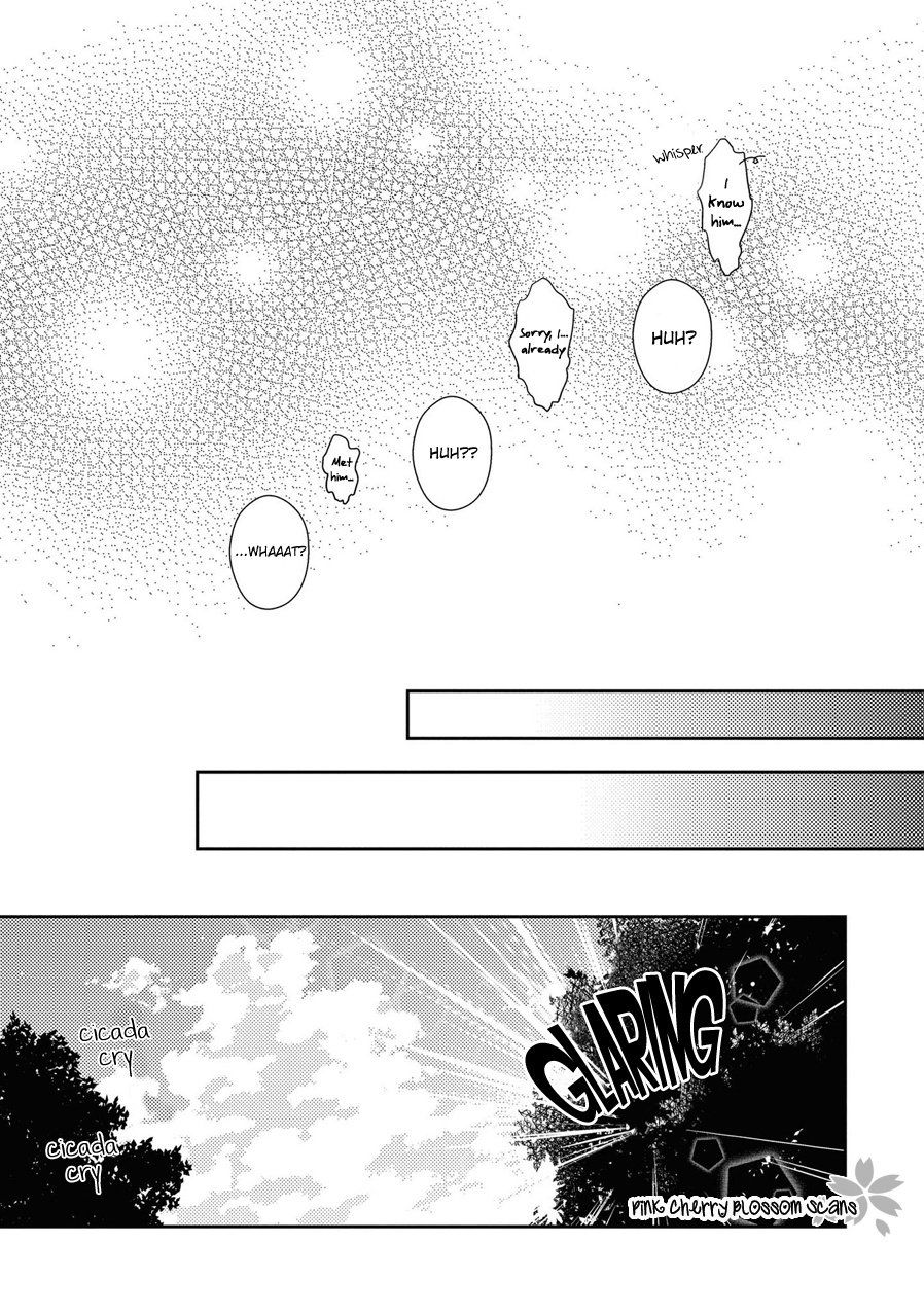 Hinekure Chaser - Vol.5 Chapter 23