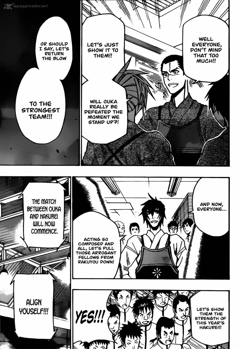 Kurogane - Chapter 12 : The Pre-Game Battle