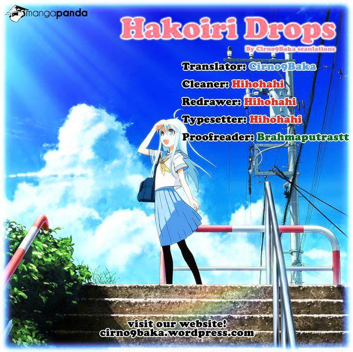 Hakoiri Drops - Chapter 22