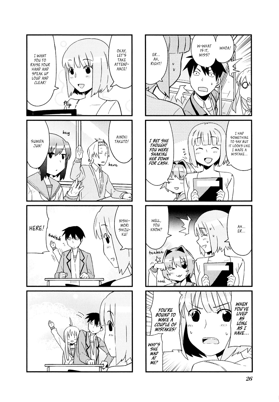 Hakoiri Drops - Chapter 3