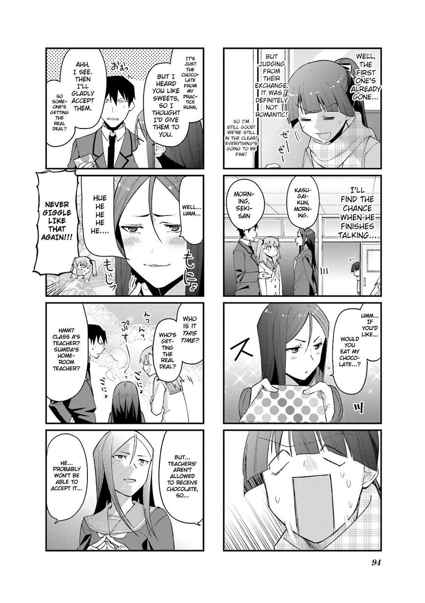 Hakoiri Drops - Chapter 54