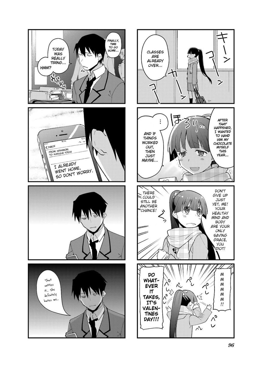 Hakoiri Drops - Chapter 54