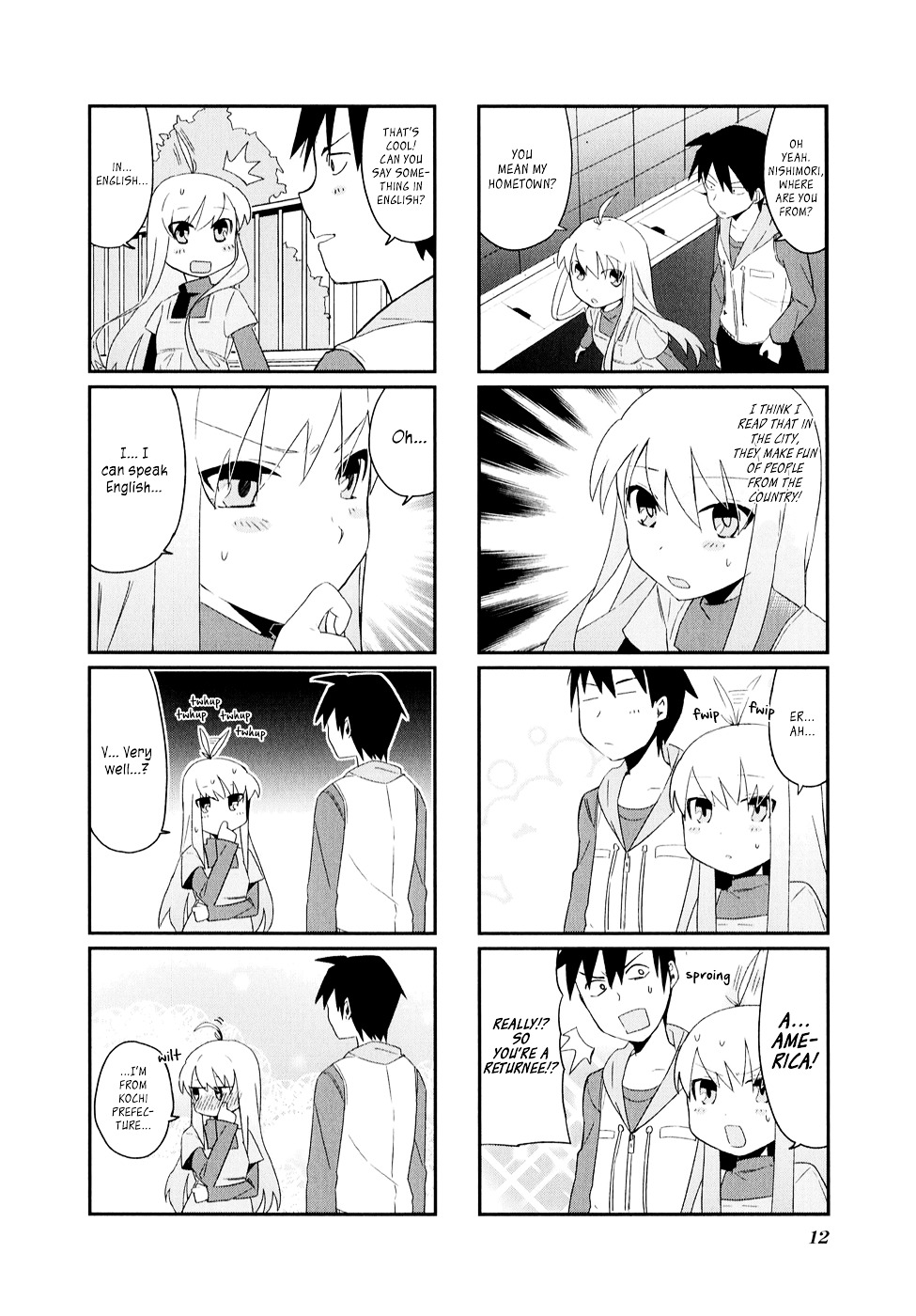 Hakoiri Drops - Chapter 1