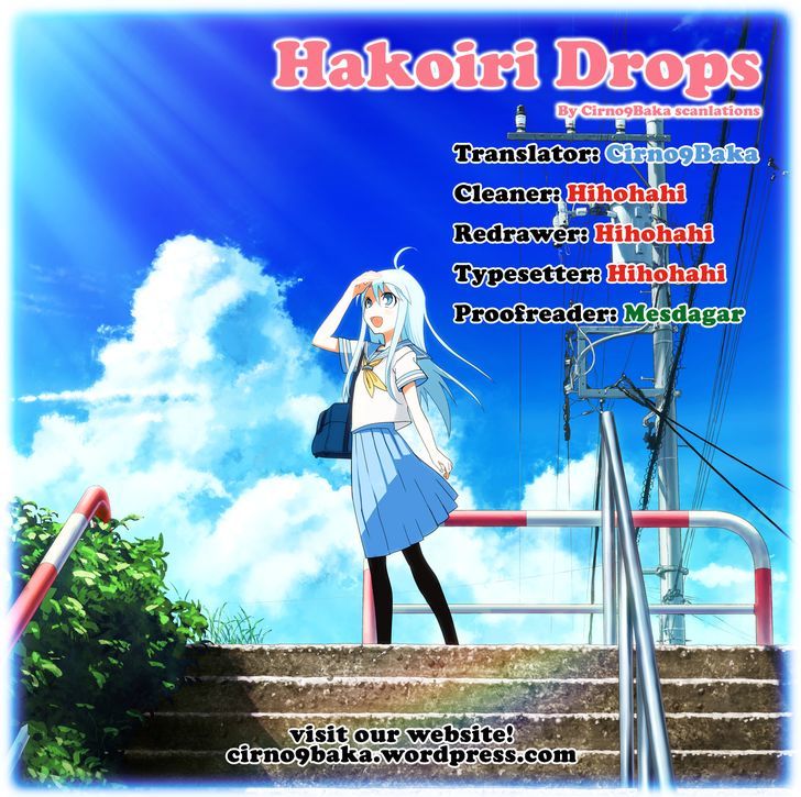 Hakoiri Drops - Chapter 20