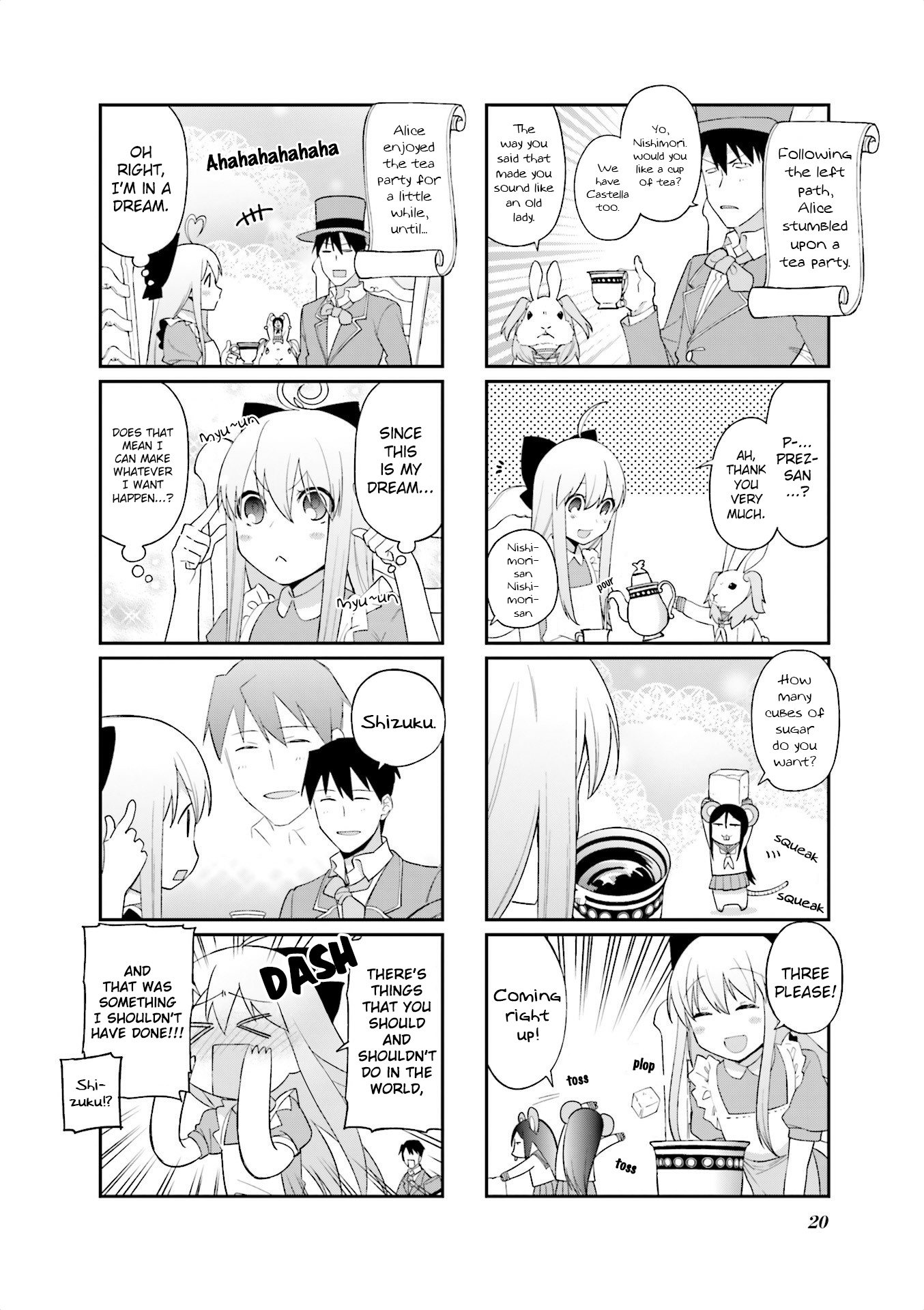 Hakoiri Drops - Chapter 71