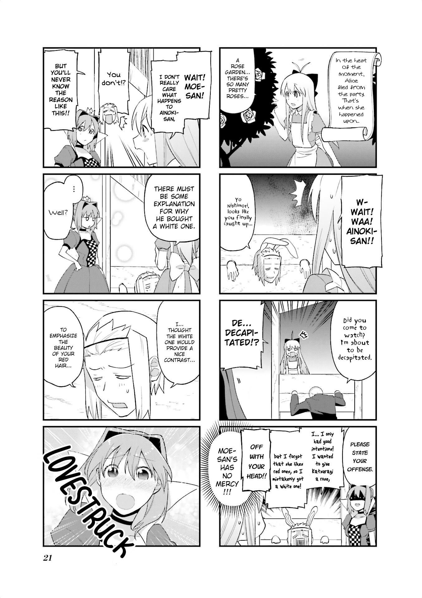 Hakoiri Drops - Chapter 71