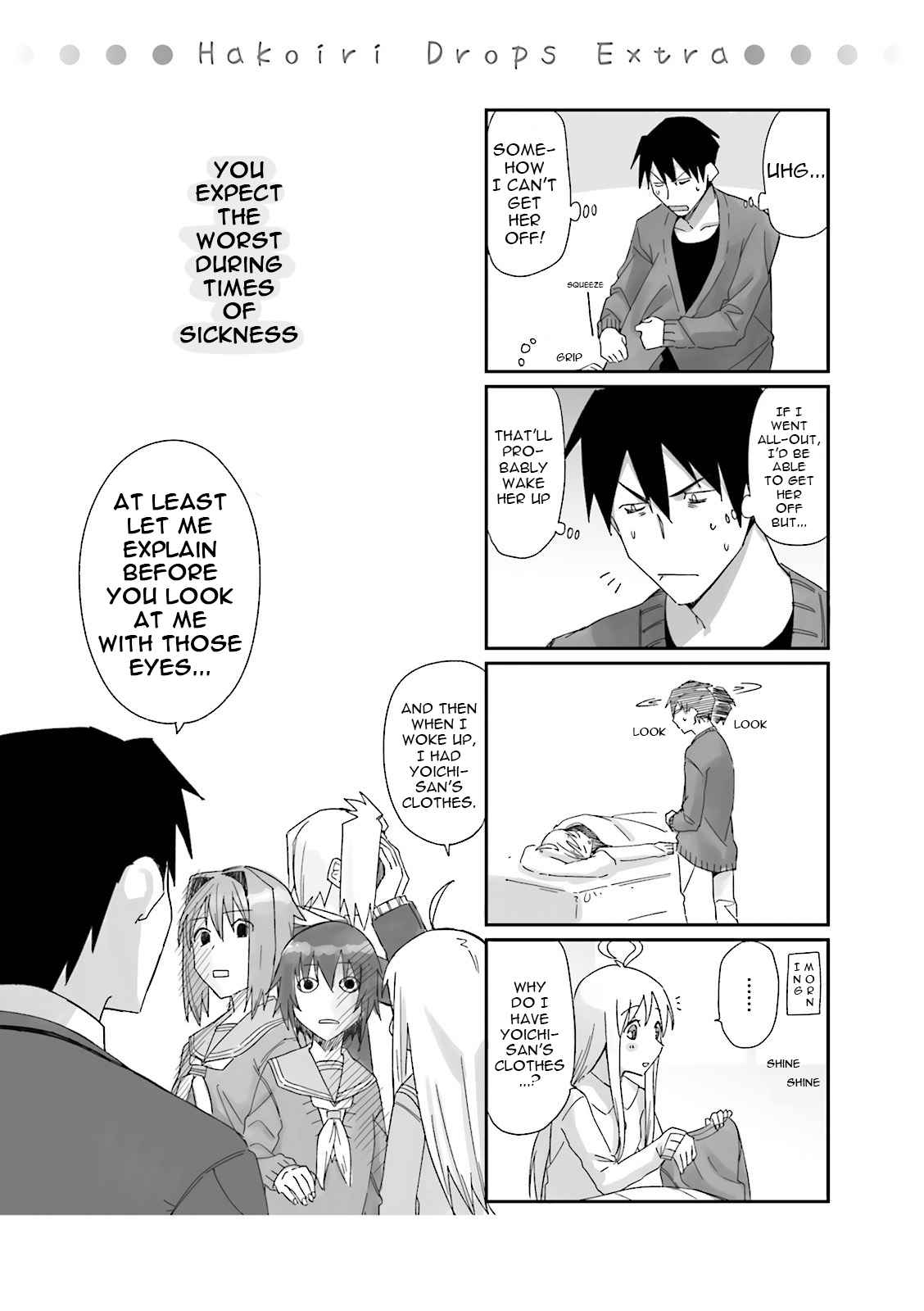 Hakoiri Drops - Chapter 37