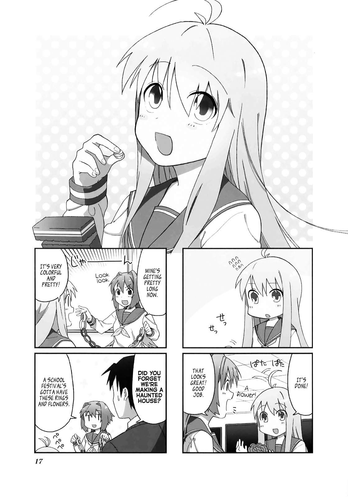 Hakoiri Drops - Chapter 16