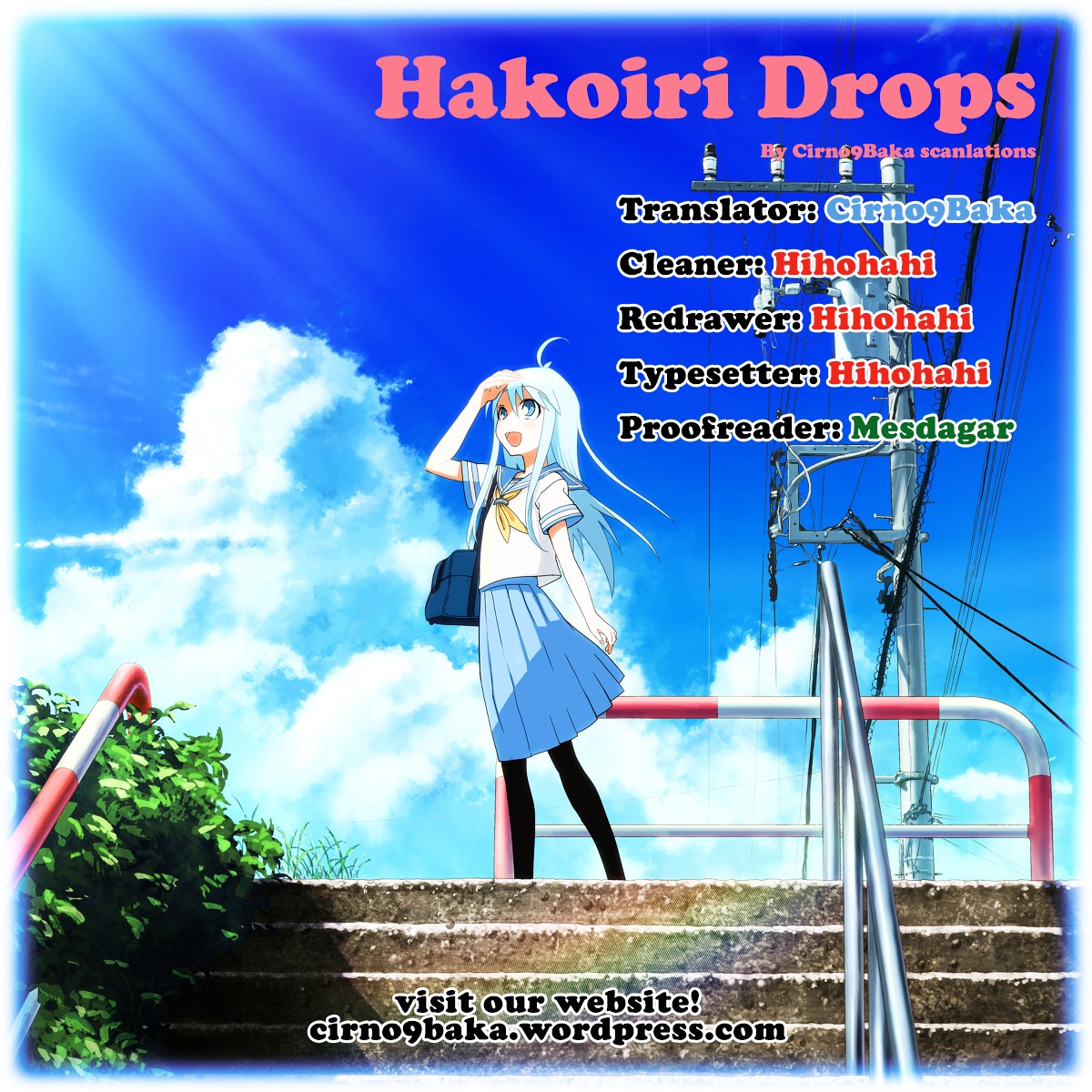 Hakoiri Drops - Chapter 16