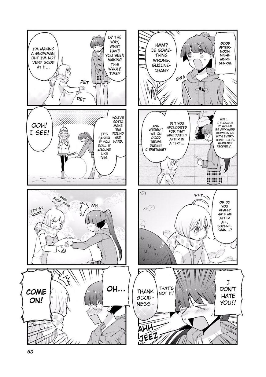 Hakoiri Drops - Chapter 49