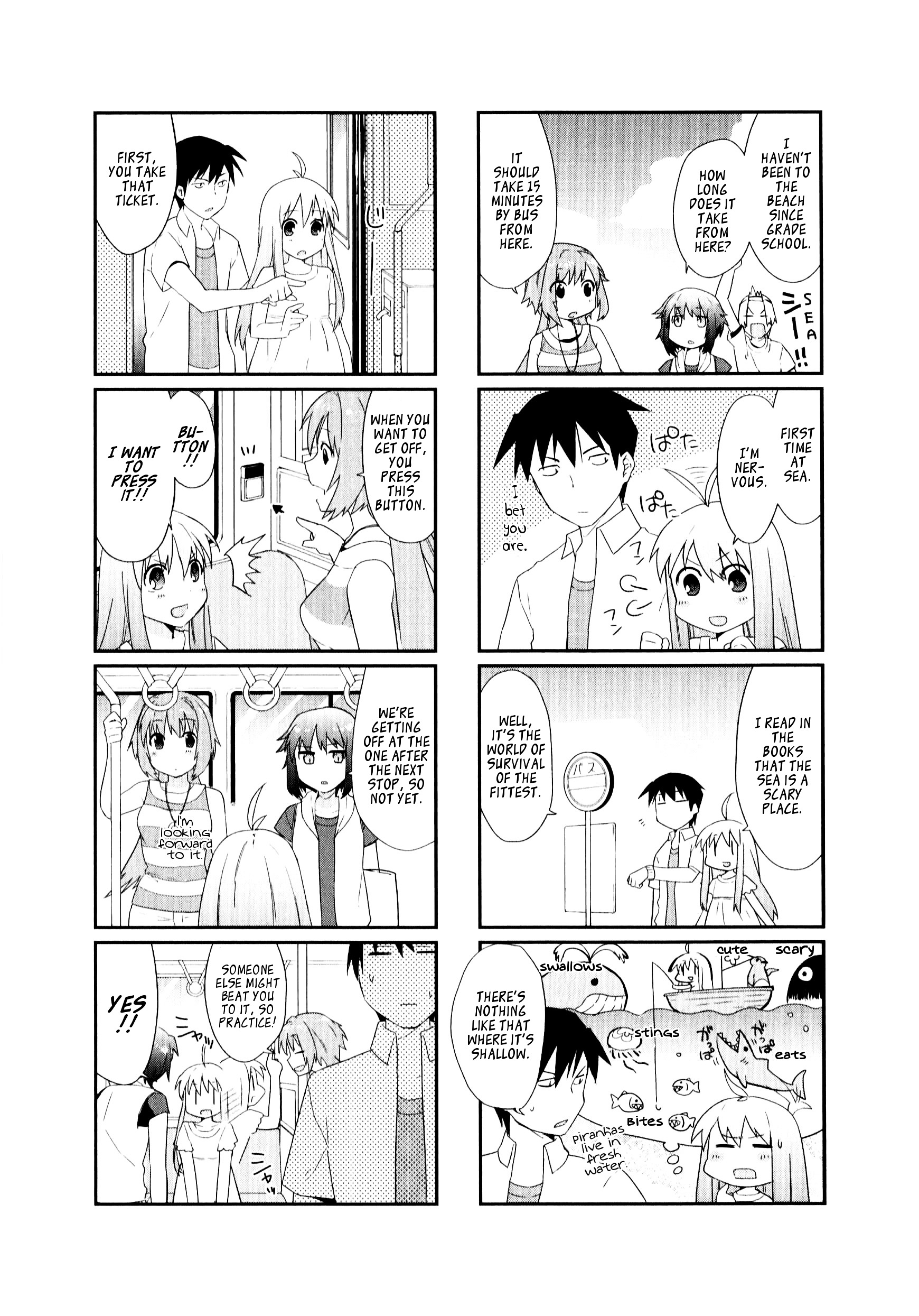 Hakoiri Drops - Chapter 10