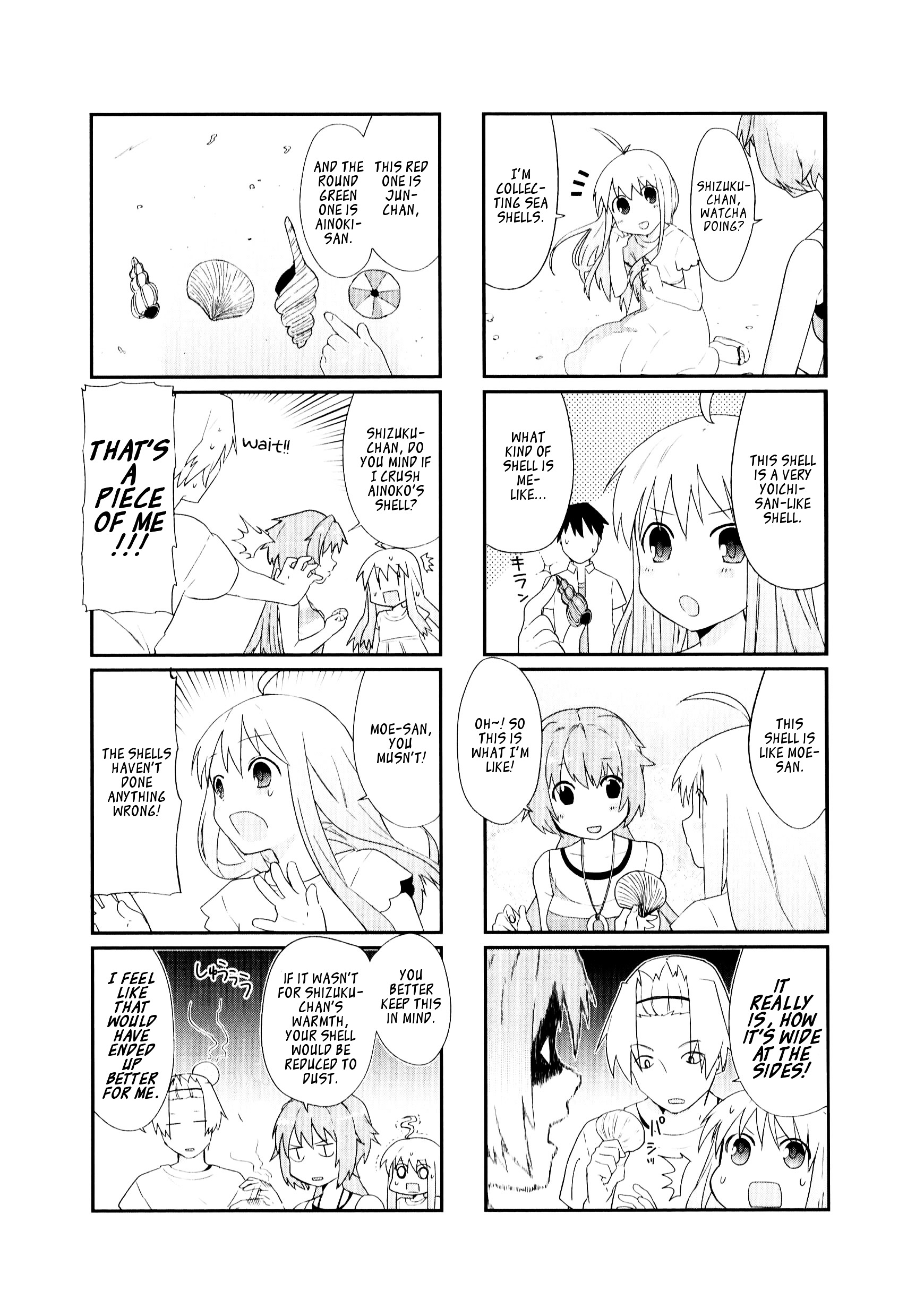 Hakoiri Drops - Chapter 10