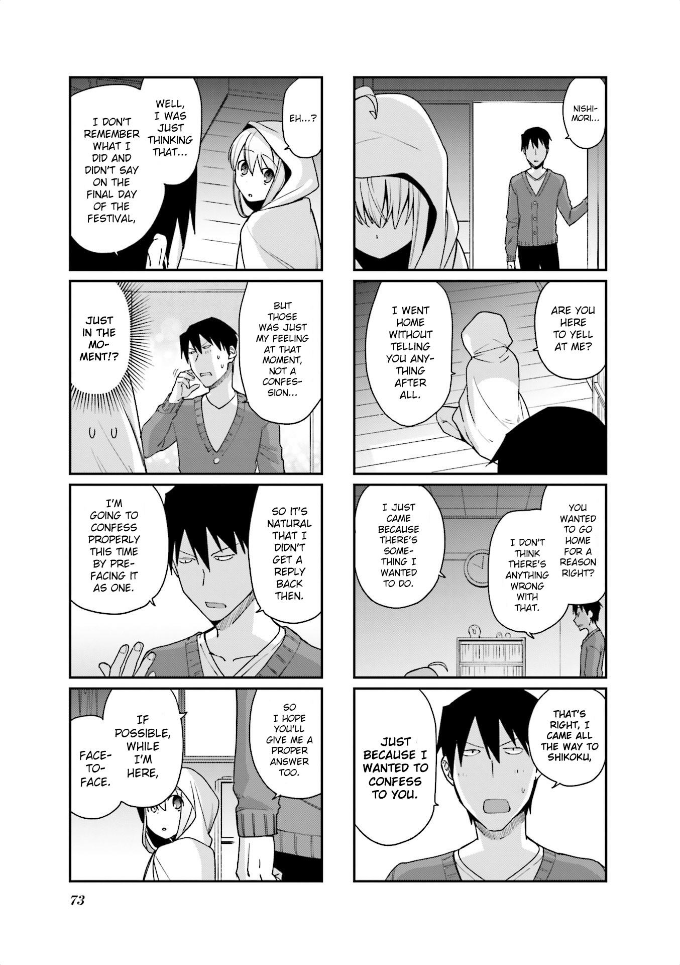 Hakoiri Drops - Chapter 77