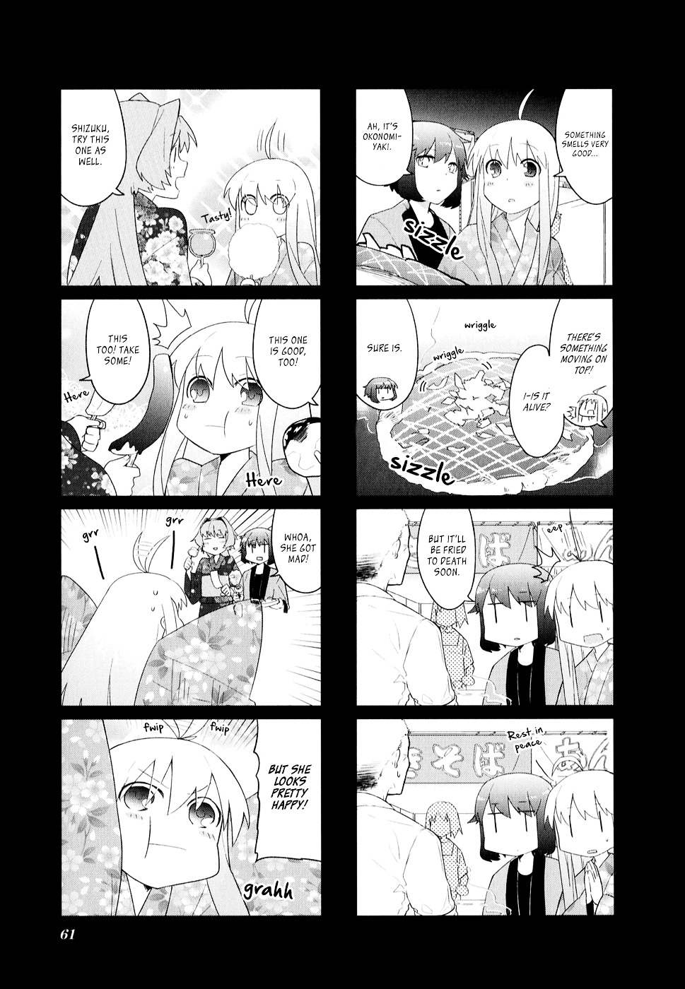 Hakoiri Drops - Chapter 7