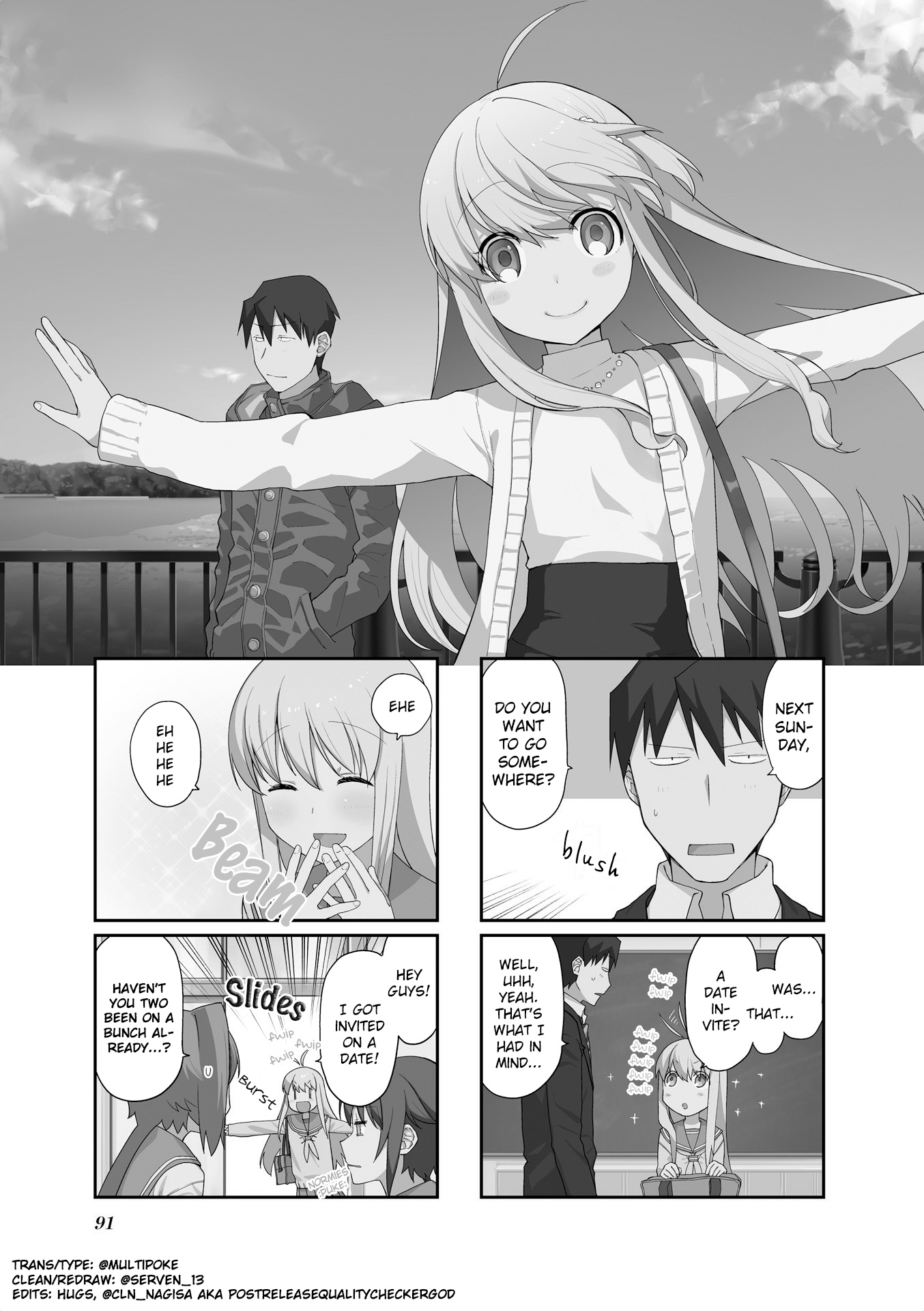 Hakoiri Drops - Chapter 79