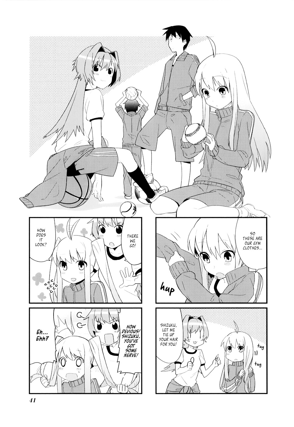 Hakoiri Drops - Chapter 5