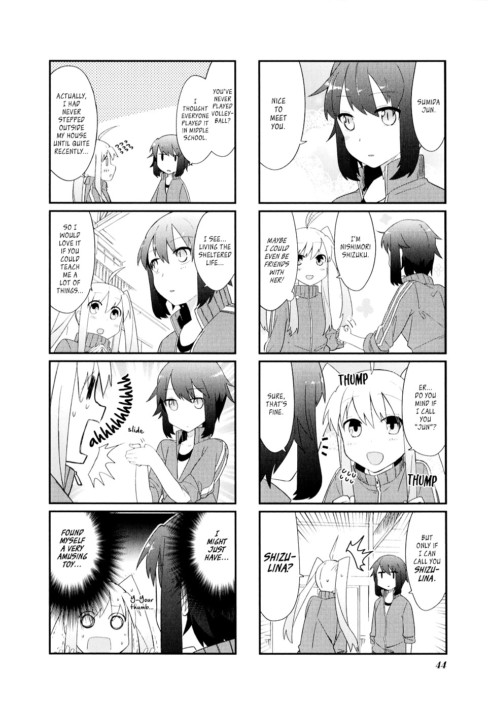 Hakoiri Drops - Chapter 5