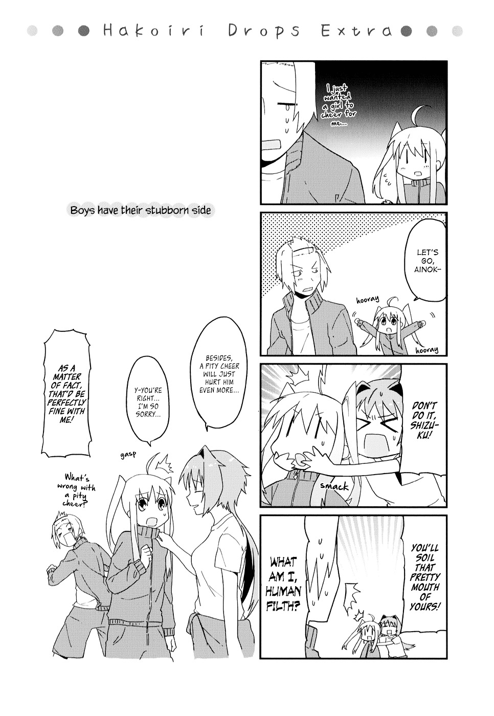 Hakoiri Drops - Chapter 5