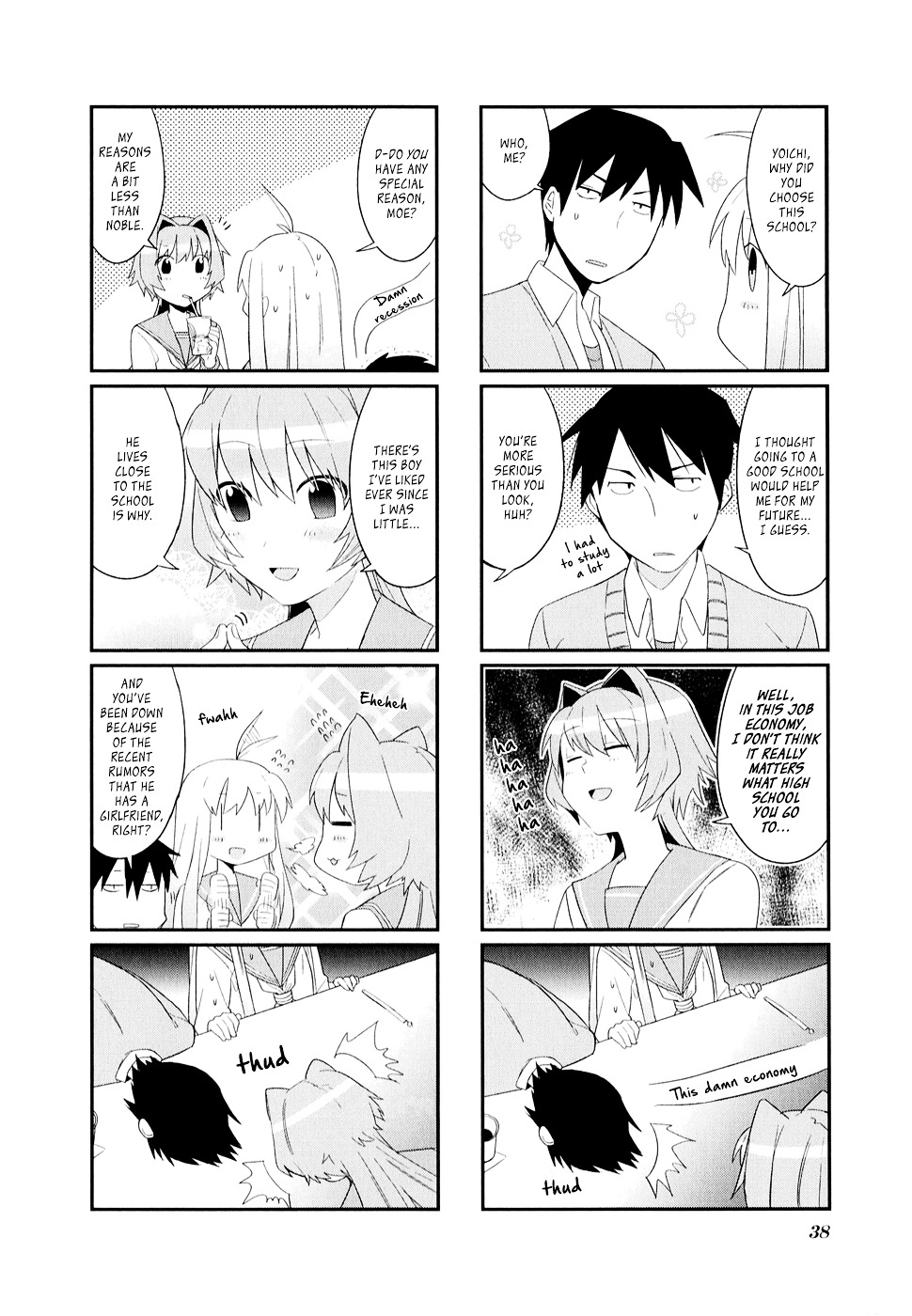 Hakoiri Drops - Chapter 4