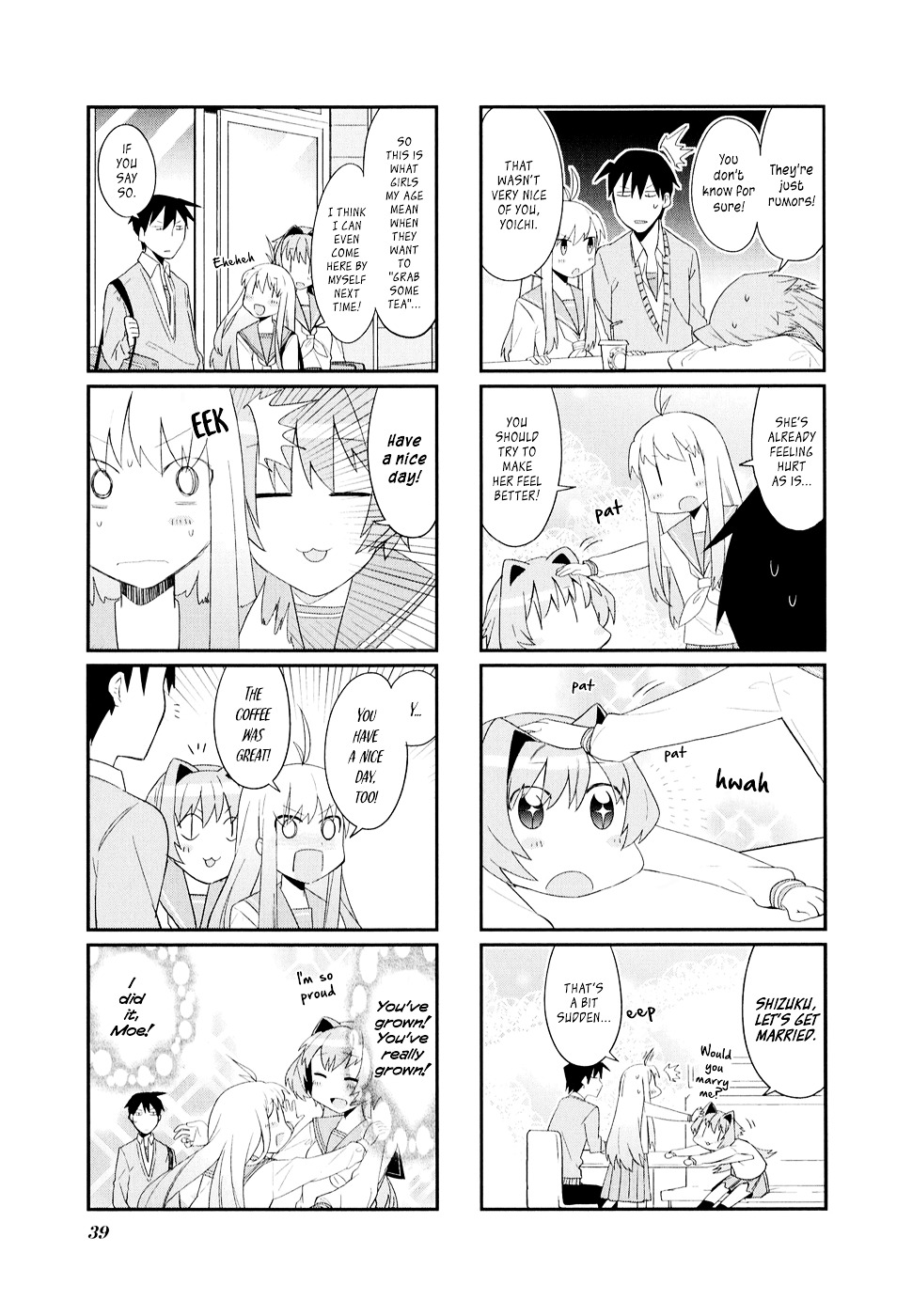 Hakoiri Drops - Chapter 4