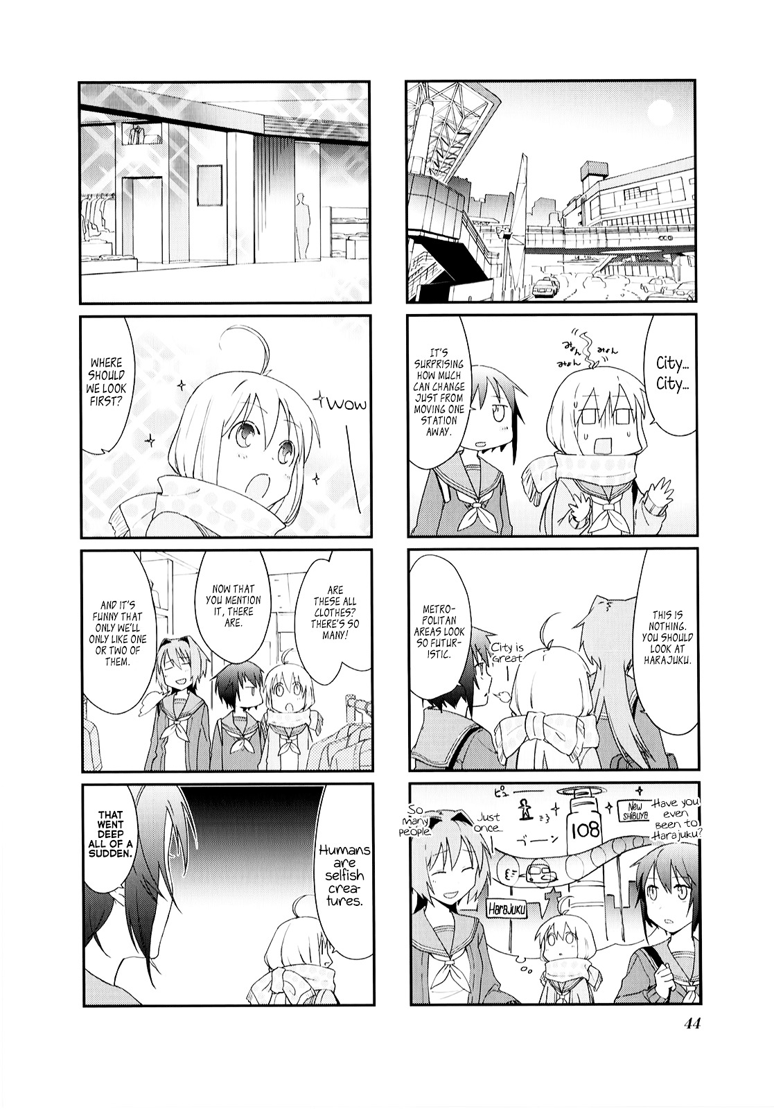 Hakoiri Drops - Chapter 19