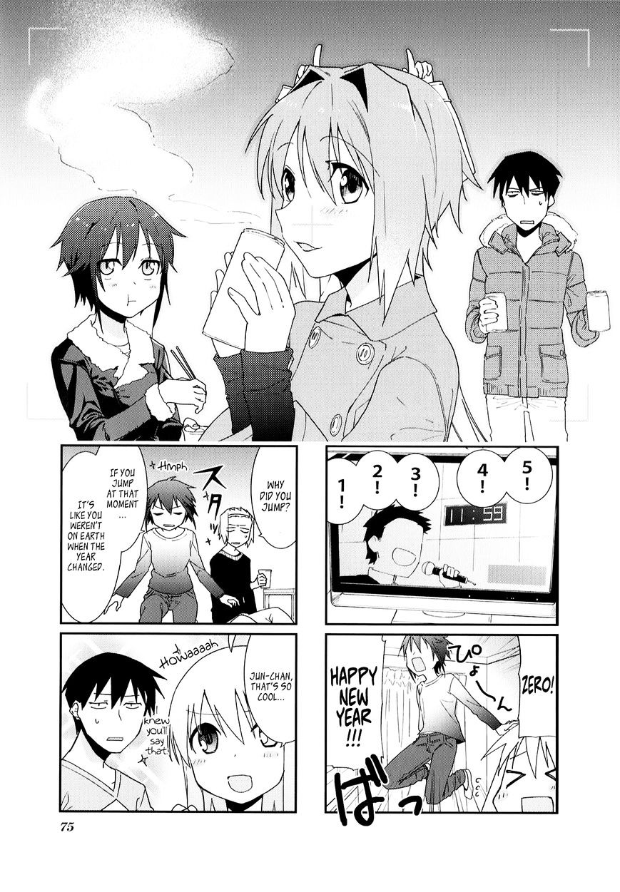 Hakoiri Drops - Chapter 23