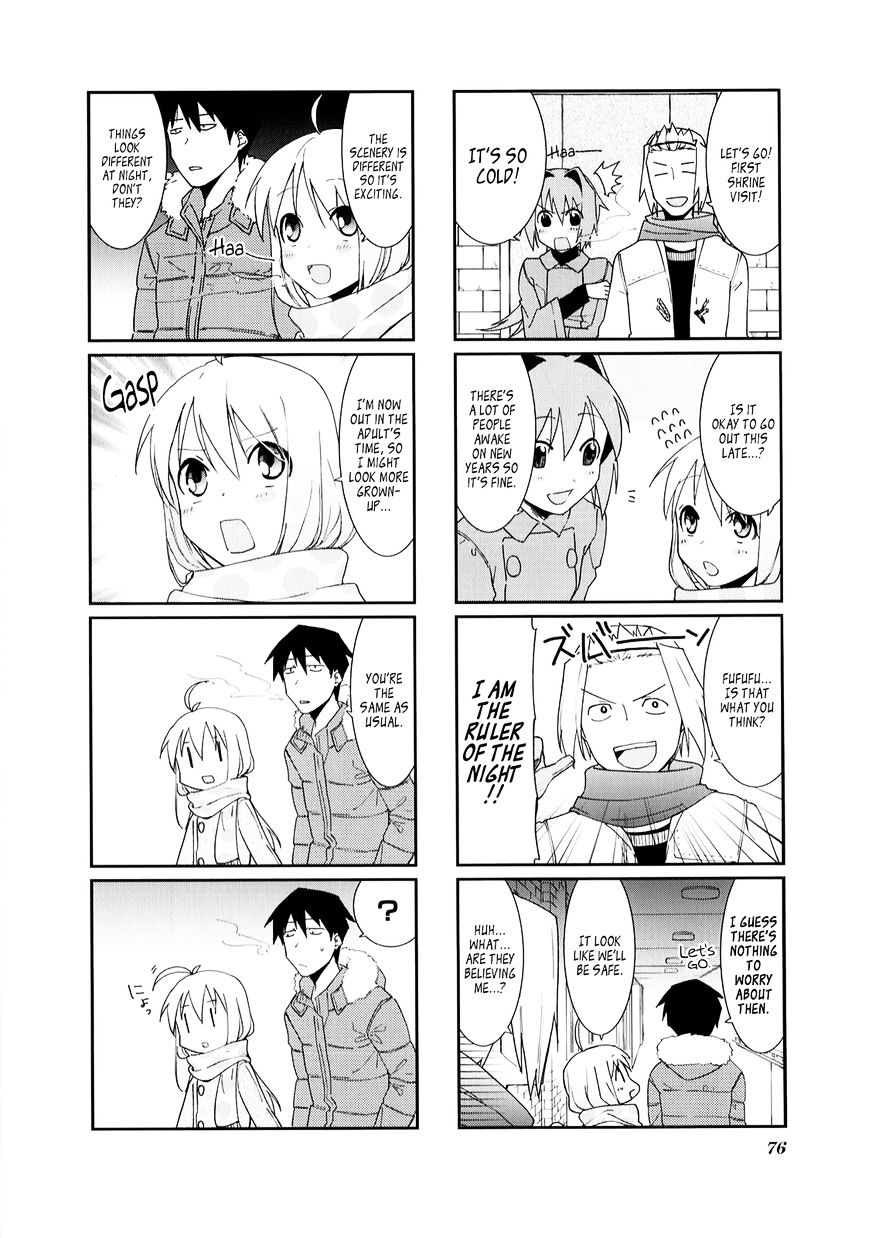 Hakoiri Drops - Chapter 23