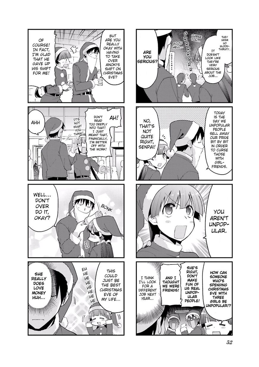 Hakoiri Drops - Chapter 48