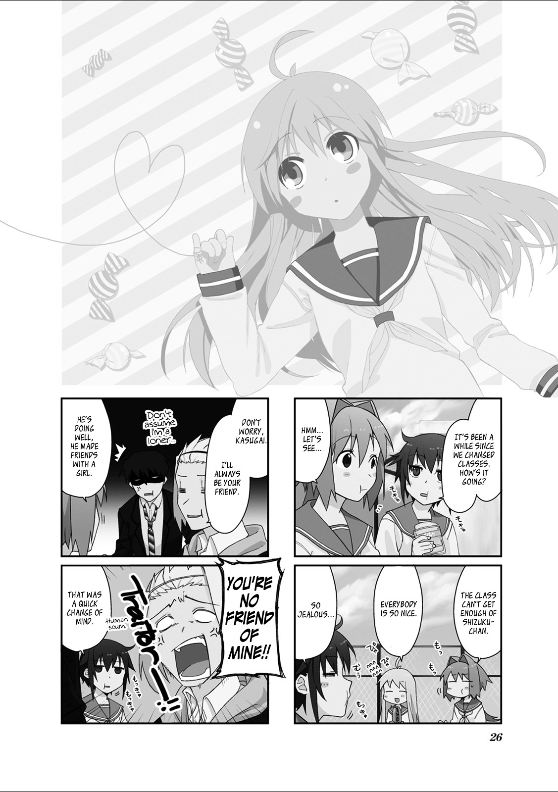 Hakoiri Drops - Chapter 31