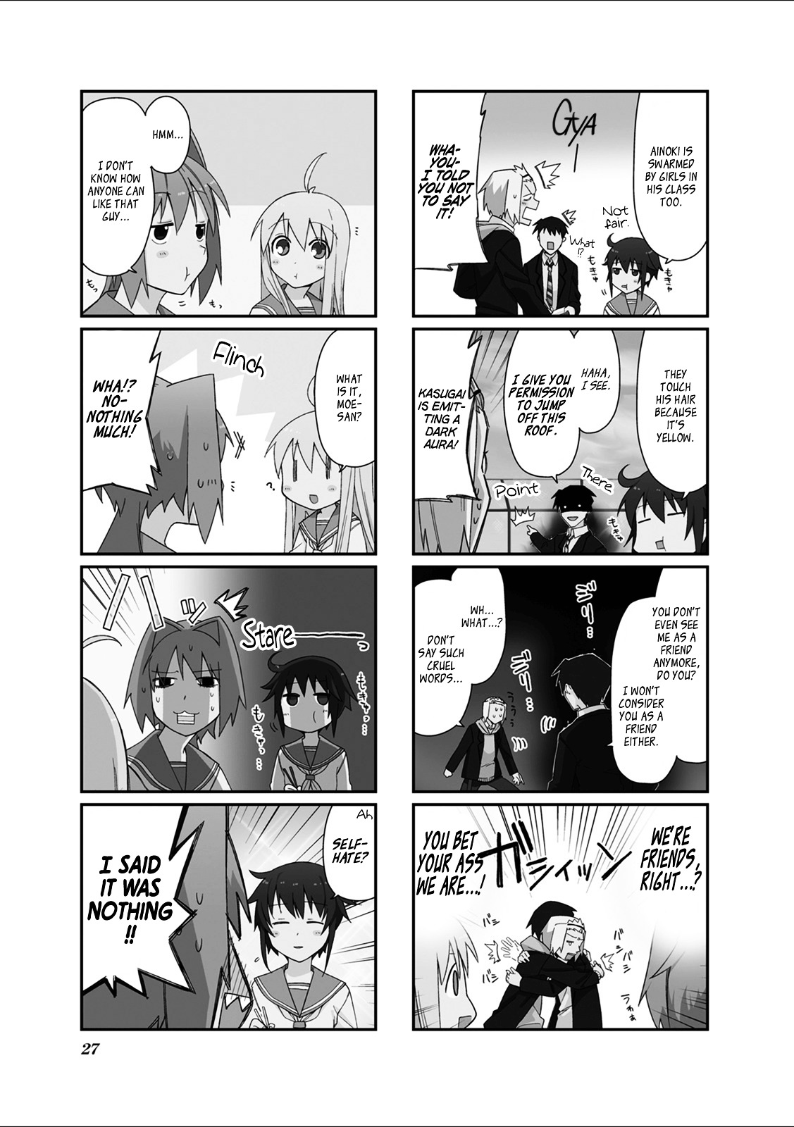 Hakoiri Drops - Chapter 31