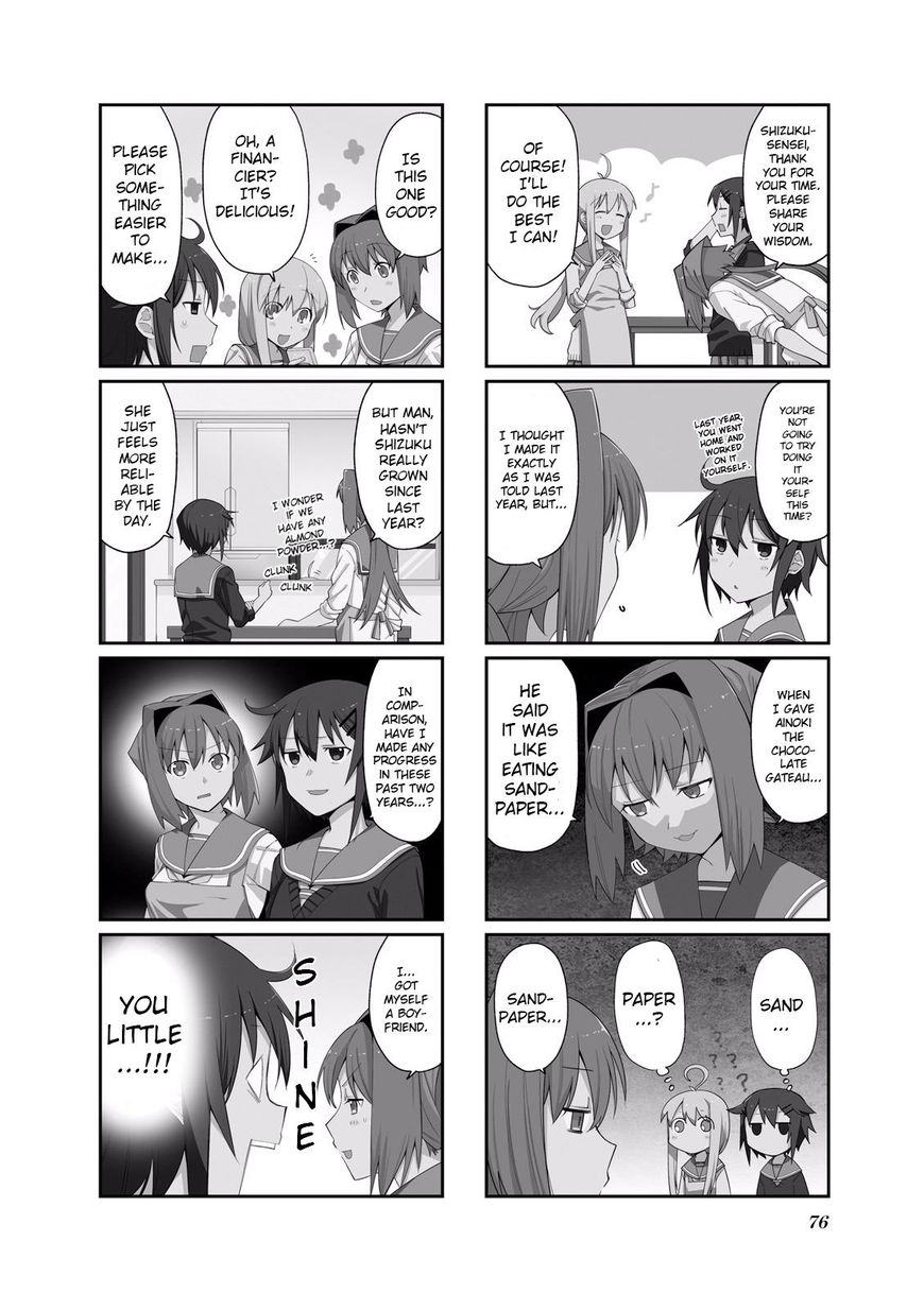 Hakoiri Drops - Chapter 51