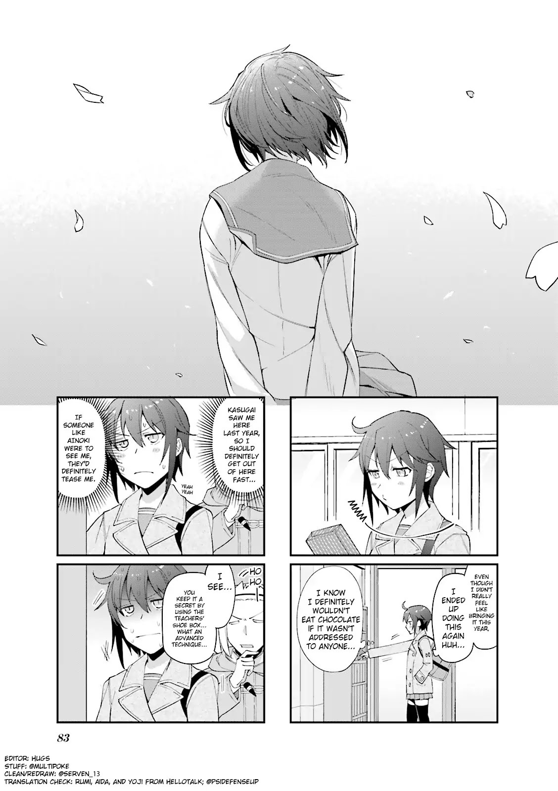 Hakoiri Drops - Chapter 52