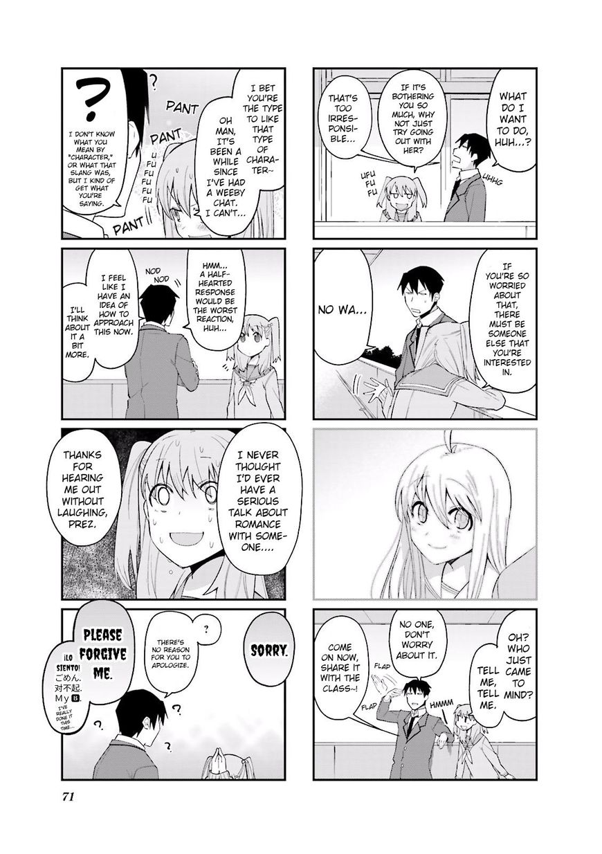 Hakoiri Drops - Chapter 50