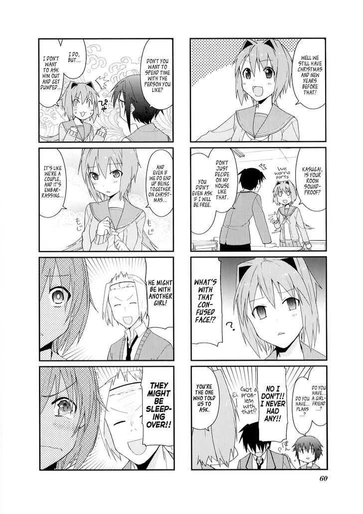 Hakoiri Drops - Chapter 21