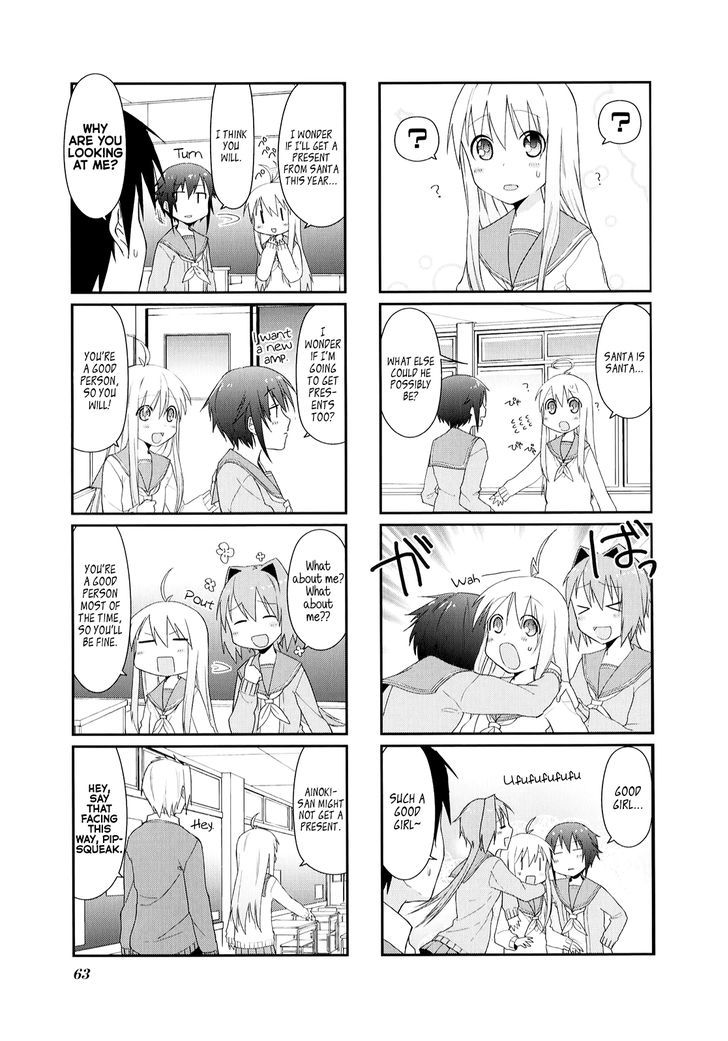 Hakoiri Drops - Chapter 21