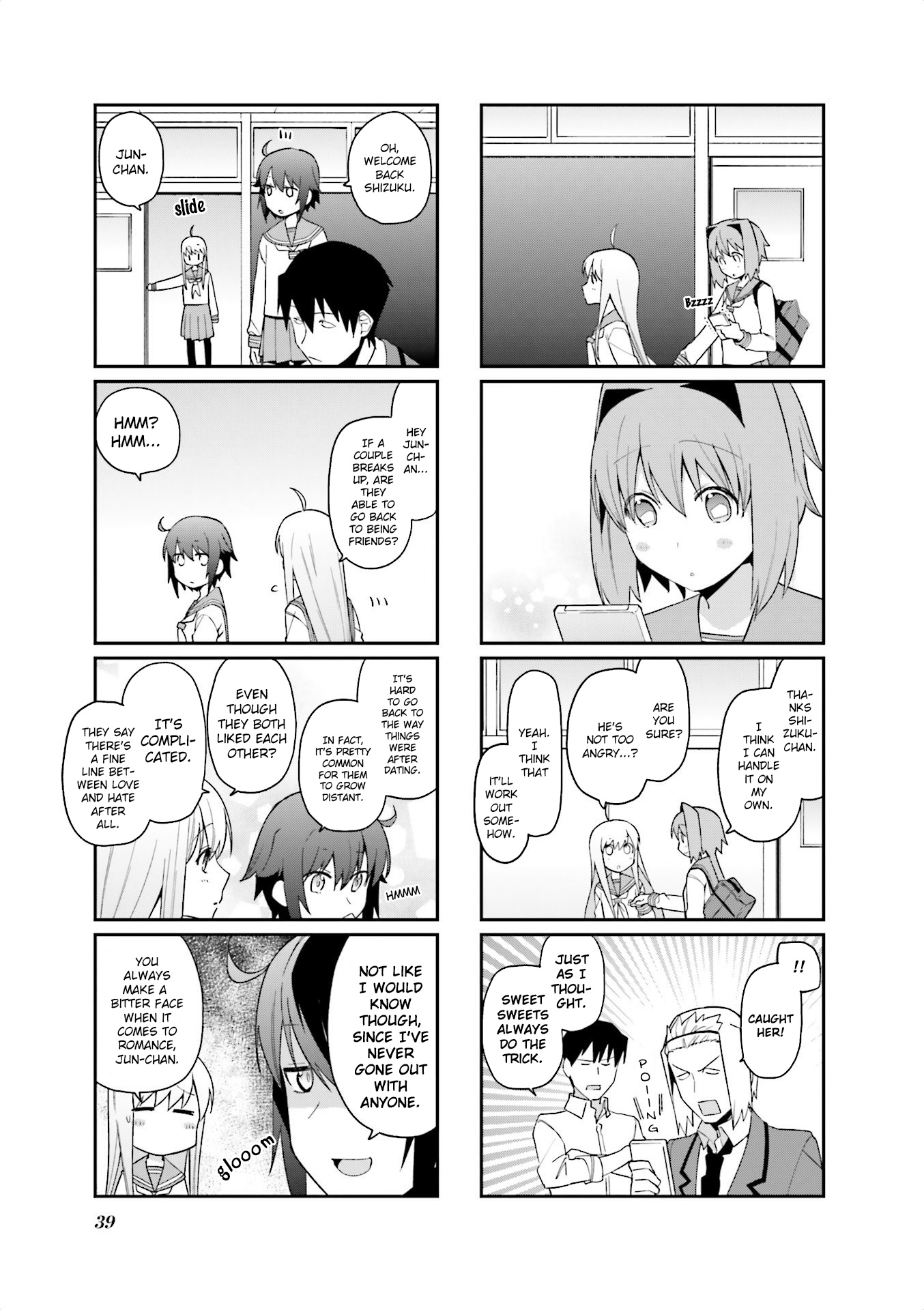 Hakoiri Drops - Chapter 73