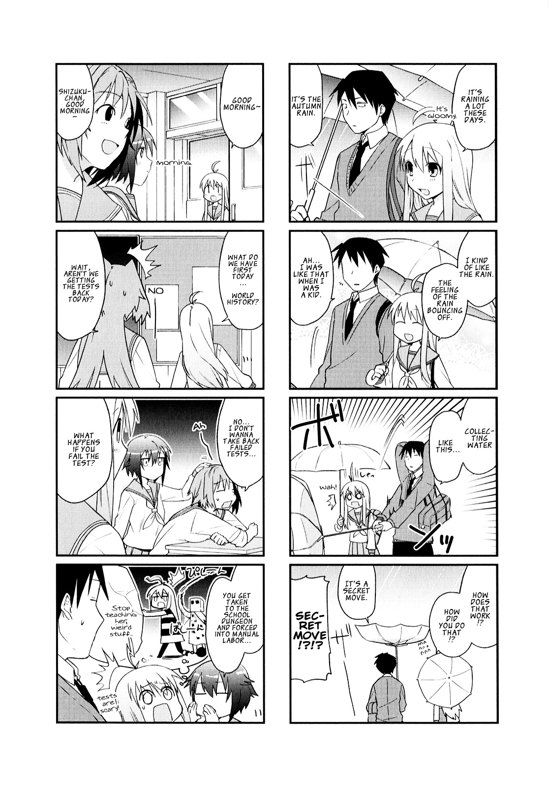 Hakoiri Drops - Chapter 13