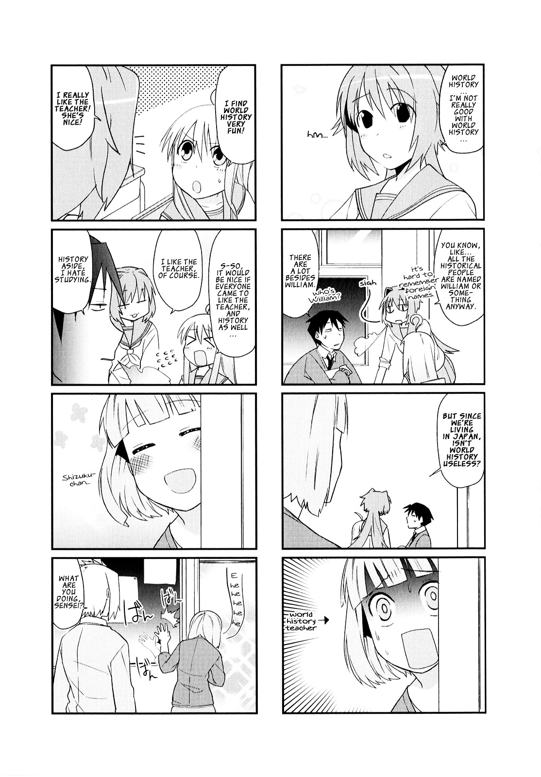 Hakoiri Drops - Chapter 13