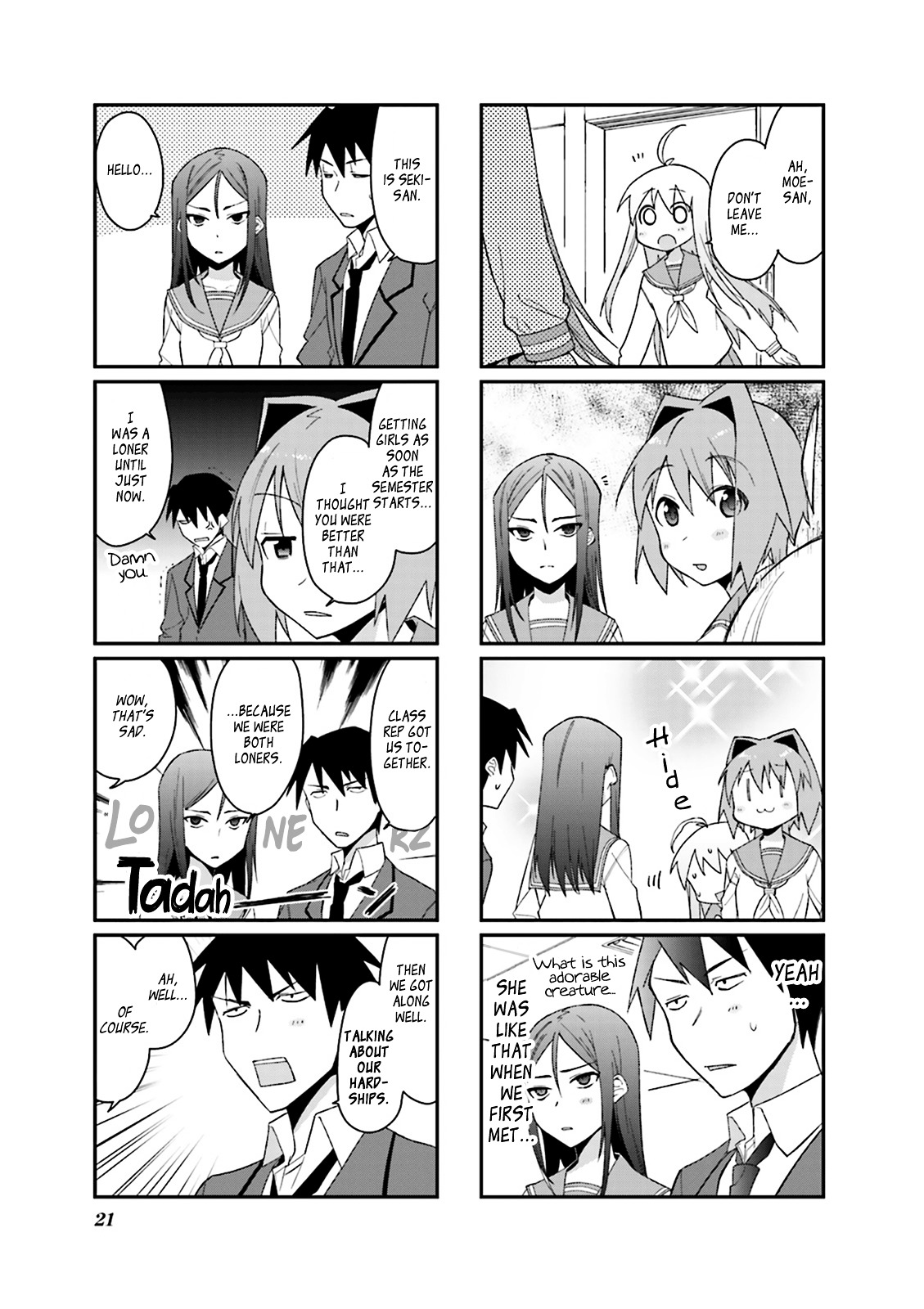 Hakoiri Drops - Chapter 30