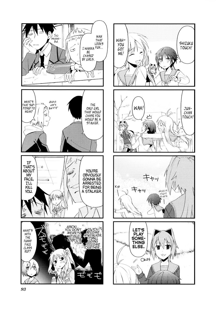 Hakoiri Drops - Chapter 24