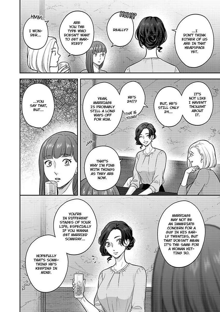 Princess To Knight-San - Saikyou Ni Kawaii Kouhai Ga, Kareshi Na Wake - Chapter 8