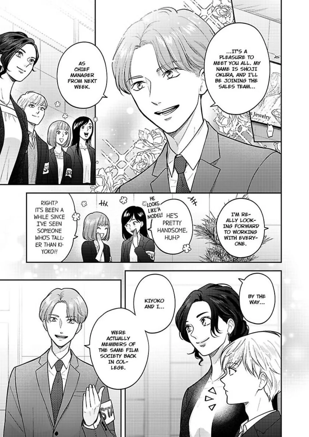 Princess To Knight-San - Saikyou Ni Kawaii Kouhai Ga, Kareshi Na Wake - Chapter 7