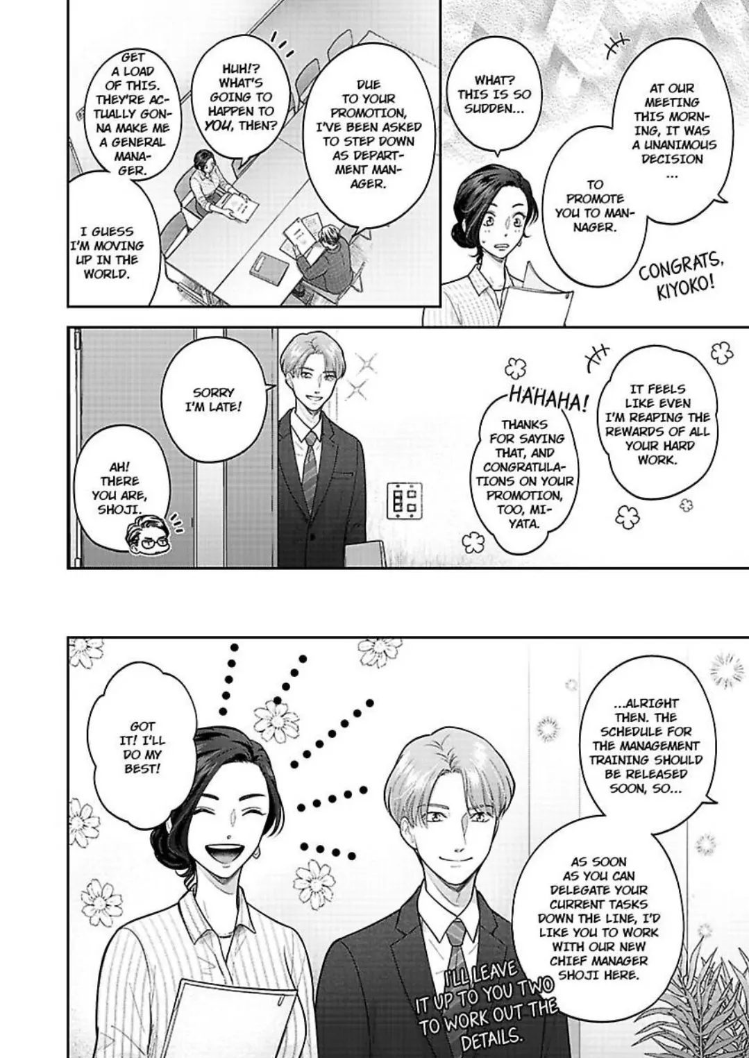 Princess To Knight-San - Saikyou Ni Kawaii Kouhai Ga, Kareshi Na Wake - Chapter 7