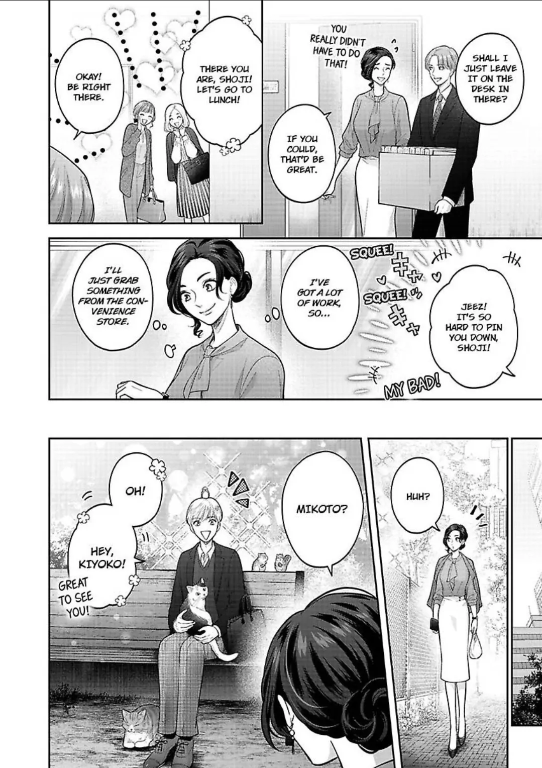 Princess To Knight-San - Saikyou Ni Kawaii Kouhai Ga, Kareshi Na Wake - Chapter 7